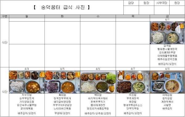f6d147fe175dbb3f4135ca6dbeb32db8_1652429597_7408.PNG