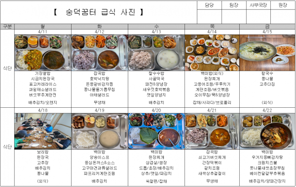 f6d147fe175dbb3f4135ca6dbeb32db8_1652429599_7326.PNG