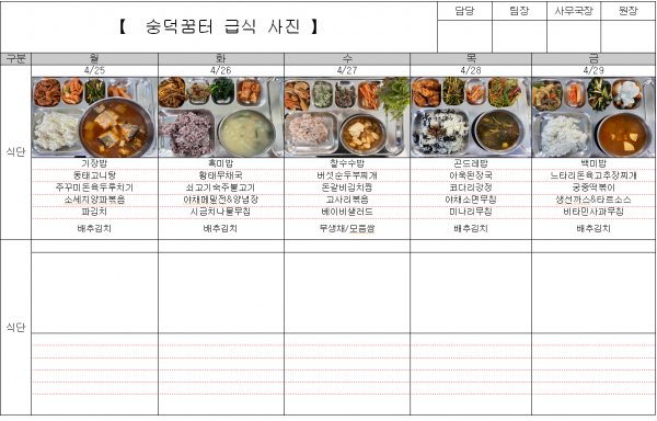 f6d147fe175dbb3f4135ca6dbeb32db8_1652429601_1695.PNG