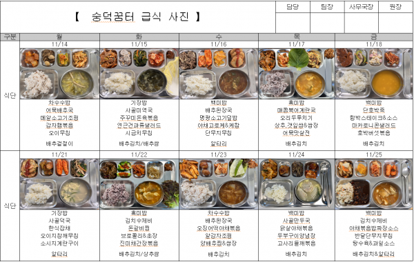 0ceaf1ef110915f2d9cf253f6feec55b_1670370486_3912.PNG
