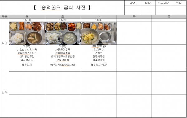 0ceaf1ef110915f2d9cf253f6feec55b_1670370488_315.PNG