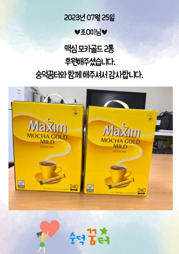 9c6a16c3a48a96660760c0ebfb67f755_1690355900_9311.png