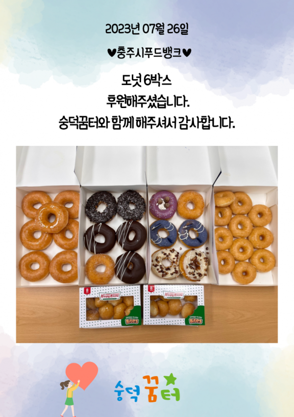 9c6a16c3a48a96660760c0ebfb67f755_1690356006_2552.png