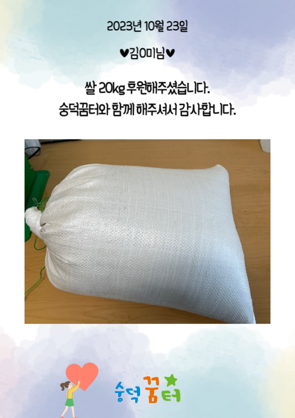 58f79edb8e232ddd9a7a2f4bbd07abe7_1698055519_5096.png