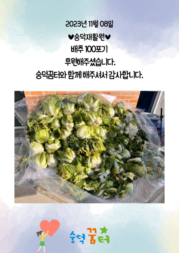 a3ff9d0d19a59c177c075e6a34b28e14_1699433713_5118.png