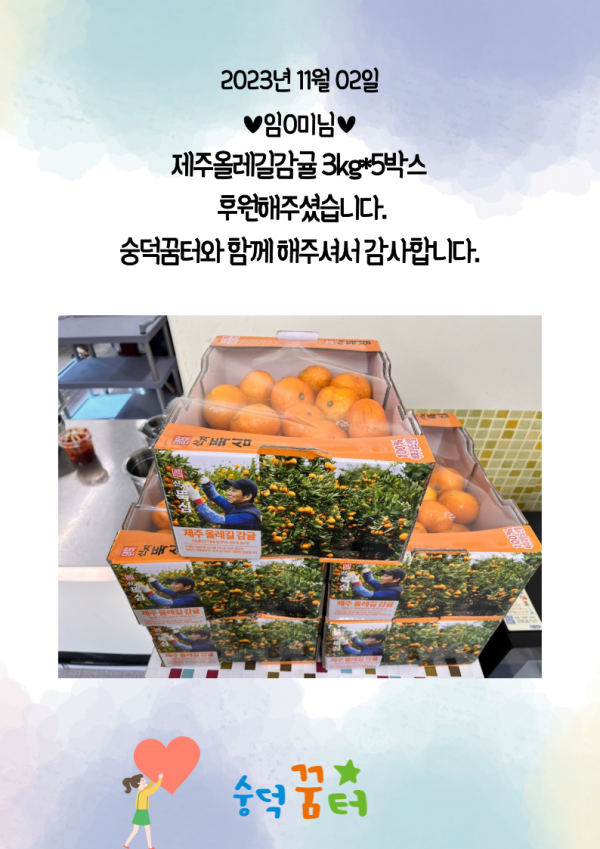 b8968121ade3e2d991cd1f807a6ffbe1_1698898573_682.png