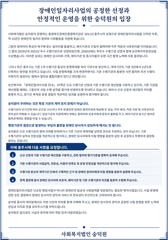 acd50cd787bcf7ff2be4b9f7259b0767_1791433965_9894.png